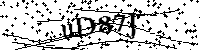Veuillez saisir les lettres et les chiffres ci-dessous