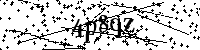 Veuillez saisir les lettres et les chiffres ci-dessous
