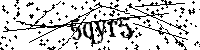 Veuillez saisir les lettres et les chiffres ci-dessous