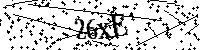 Veuillez saisir les lettres et les chiffres ci-dessous