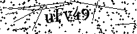 Veuillez saisir les lettres et les chiffres ci-dessous