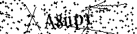 Veuillez saisir les lettres et les chiffres ci-dessous