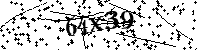 Veuillez saisir les lettres et les chiffres ci-dessous