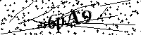 Veuillez saisir les lettres et les chiffres ci-dessous