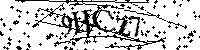 Veuillez saisir les lettres et les chiffres ci-dessous