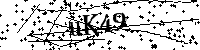 Veuillez saisir les lettres et les chiffres ci-dessous