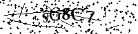 Veuillez saisir les lettres et les chiffres ci-dessous