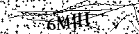 Veuillez saisir les lettres et les chiffres ci-dessous
