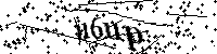 Veuillez saisir les lettres et les chiffres ci-dessous