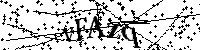 Veuillez saisir les lettres et les chiffres ci-dessous