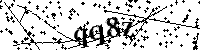 Veuillez saisir les lettres et les chiffres ci-dessous