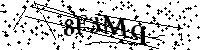 Veuillez saisir les lettres et les chiffres ci-dessous