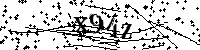 Veuillez saisir les lettres et les chiffres ci-dessous