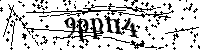 Veuillez saisir les lettres et les chiffres ci-dessous
