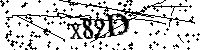 Veuillez saisir les lettres et les chiffres ci-dessous