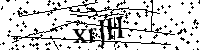 Veuillez saisir les lettres et les chiffres ci-dessous