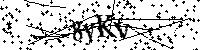 Veuillez saisir les lettres et les chiffres ci-dessous