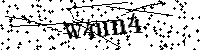 Veuillez saisir les lettres et les chiffres ci-dessous