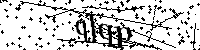 Veuillez saisir les lettres et les chiffres ci-dessous