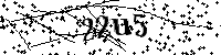 Veuillez saisir les lettres et les chiffres ci-dessous