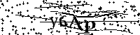 Veuillez saisir les lettres et les chiffres ci-dessous