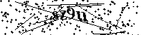 Veuillez saisir les lettres et les chiffres ci-dessous