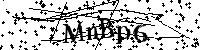 Veuillez saisir les lettres et les chiffres ci-dessous