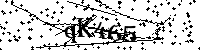 Veuillez saisir les lettres et les chiffres ci-dessous