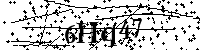 Veuillez saisir les lettres et les chiffres ci-dessous