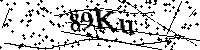 Veuillez saisir les lettres et les chiffres ci-dessous