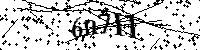 Veuillez saisir les lettres et les chiffres ci-dessous