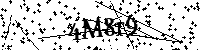 Veuillez saisir les lettres et les chiffres ci-dessous