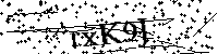 Veuillez saisir les lettres et les chiffres ci-dessous