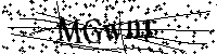 Veuillez saisir les lettres et les chiffres ci-dessous