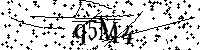 Veuillez saisir les lettres et les chiffres ci-dessous