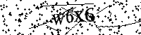 Veuillez saisir les lettres et les chiffres ci-dessous