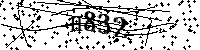 Veuillez saisir les lettres et les chiffres ci-dessous