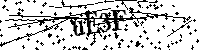 Veuillez saisir les lettres et les chiffres ci-dessous