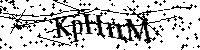 Veuillez saisir les lettres et les chiffres ci-dessous