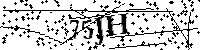 Veuillez saisir les lettres et les chiffres ci-dessous