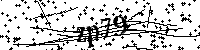 Veuillez saisir les lettres et les chiffres ci-dessous
