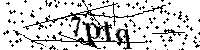 Veuillez saisir les lettres et les chiffres ci-dessous