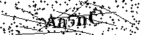 Veuillez saisir les lettres et les chiffres ci-dessous