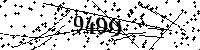 Veuillez saisir les lettres et les chiffres ci-dessous