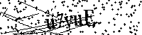 Veuillez saisir les lettres et les chiffres ci-dessous