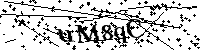 Veuillez saisir les lettres et les chiffres ci-dessous