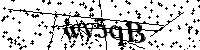 Veuillez saisir les lettres et les chiffres ci-dessous