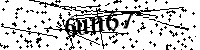Veuillez saisir les lettres et les chiffres ci-dessous
