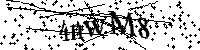 Veuillez saisir les lettres et les chiffres ci-dessous