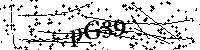 Veuillez saisir les lettres et les chiffres ci-dessous